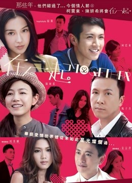 果咩酱w NO.030 红太狼 [40P-179MB]